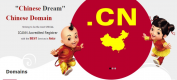 China Business